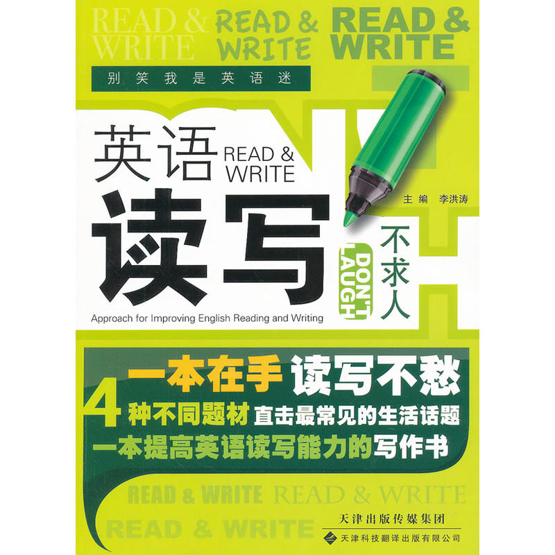 �eЦ����Ӣ�Z�ԡ���Ӣ�Z�x��������