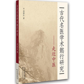 �Ŵ����t(y��)�W(xu��)�g(sh��)ܲ���о������߽����t(y��)