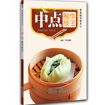 ����A(ch��)�W(xu��)���c�ġ����c��������