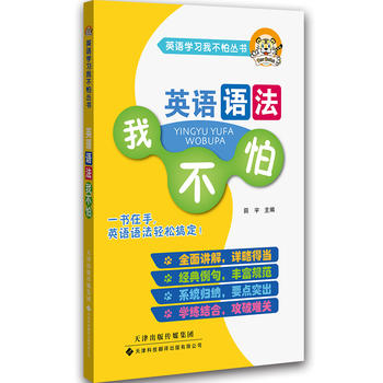 Ӣ�Z�W(xu��)��(x��)�Ҳ�������Ӣ�Z�Z���Ҳ���