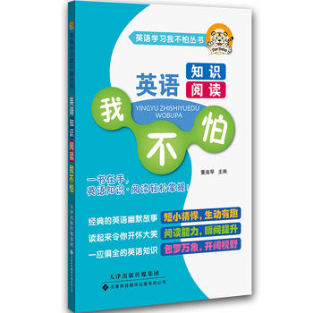 Ӣ�Z�W���Ҳ��£�Ӣ�Z֪�R��x�Ҳ���