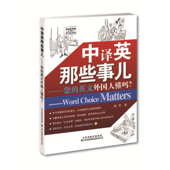 ���gӢ��Щ��--����Ӣ������˶�����