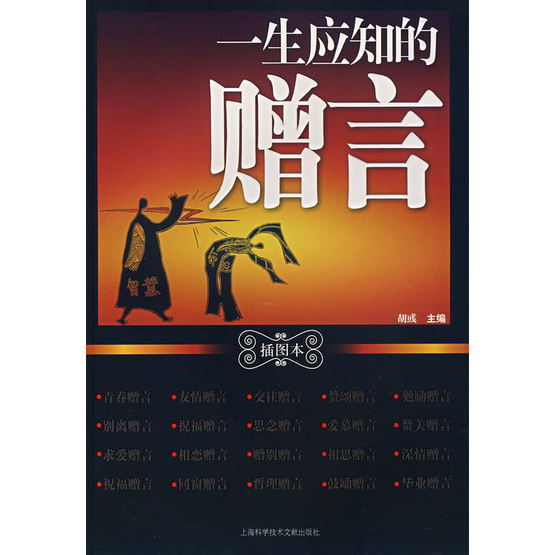 һ����(y��ng)֪��ٛ(z��ng)�ԣ���D����