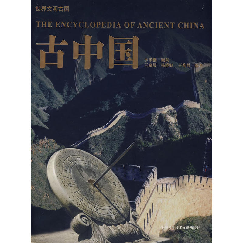 ���������Ň�(gu��)�����Ї�(gu��)