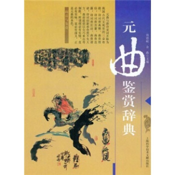 ��x�c�b�p��Ԫ���b�p�o��