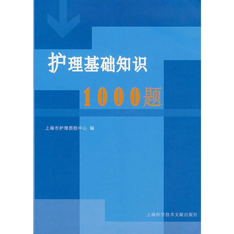 �o�����A(ch��)֪�R1000�}