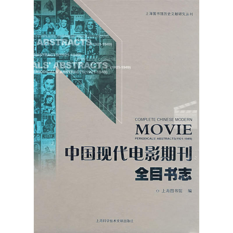 �Ї�(gu��)�F(xi��n)���Ӱ�ڿ�ȫĿ��(sh��)־