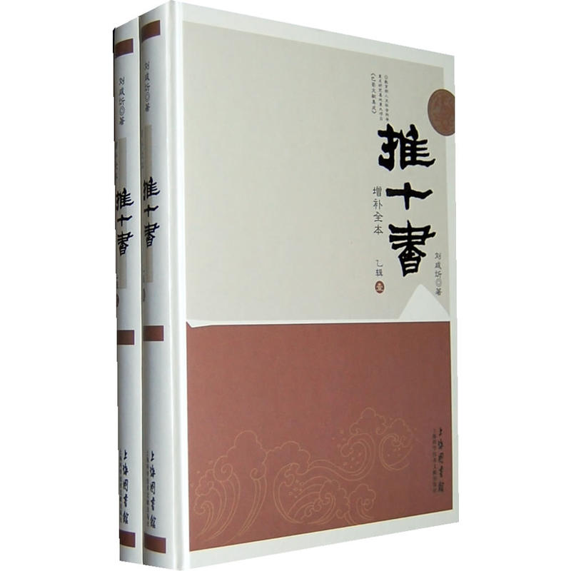 ��ʮ�����aȫ������݋ȫ����