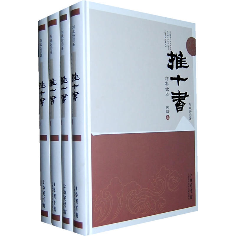 ��ʮ�����aȫ������݋ȫ�ă�