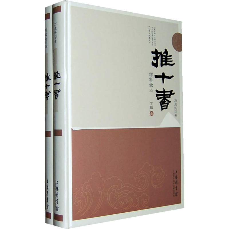 ��ʮ�����aȫ������݋ȫ����