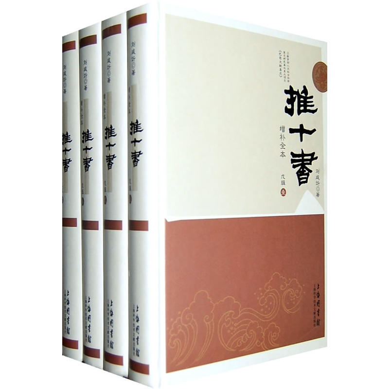 ��ʮ�����aȫ������݋ȫ�ă�