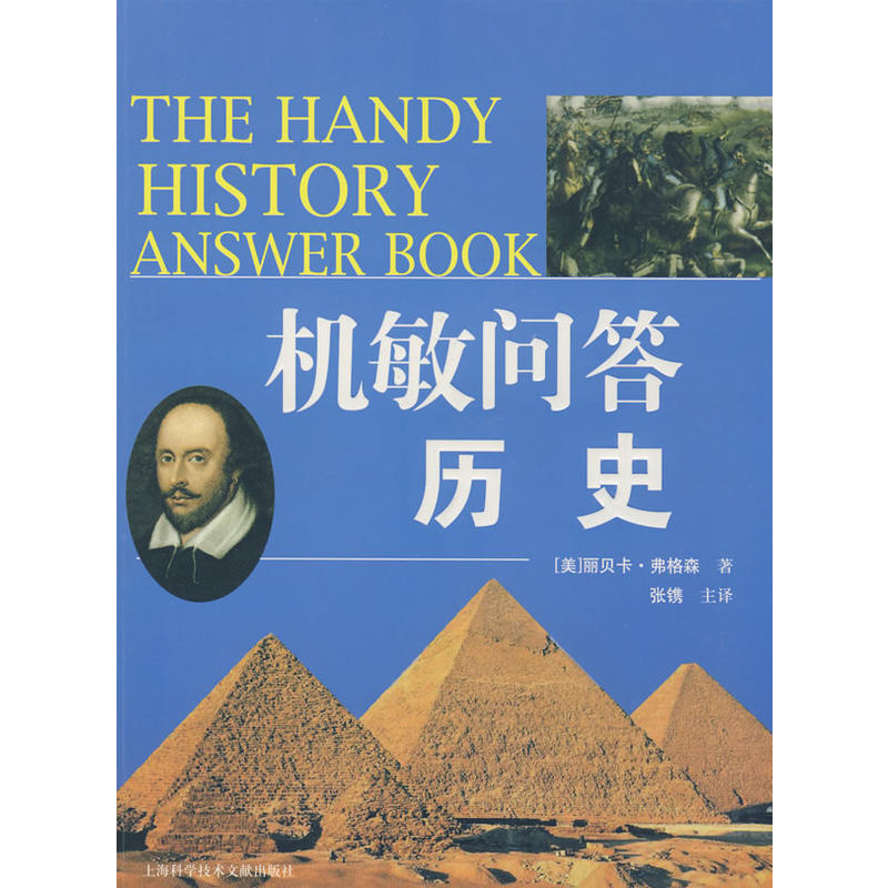 �C(j��)�􆖴� �vʷ