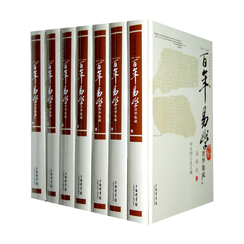 �׌W(xu��)ʷ��ȫ�߃�(c��)��