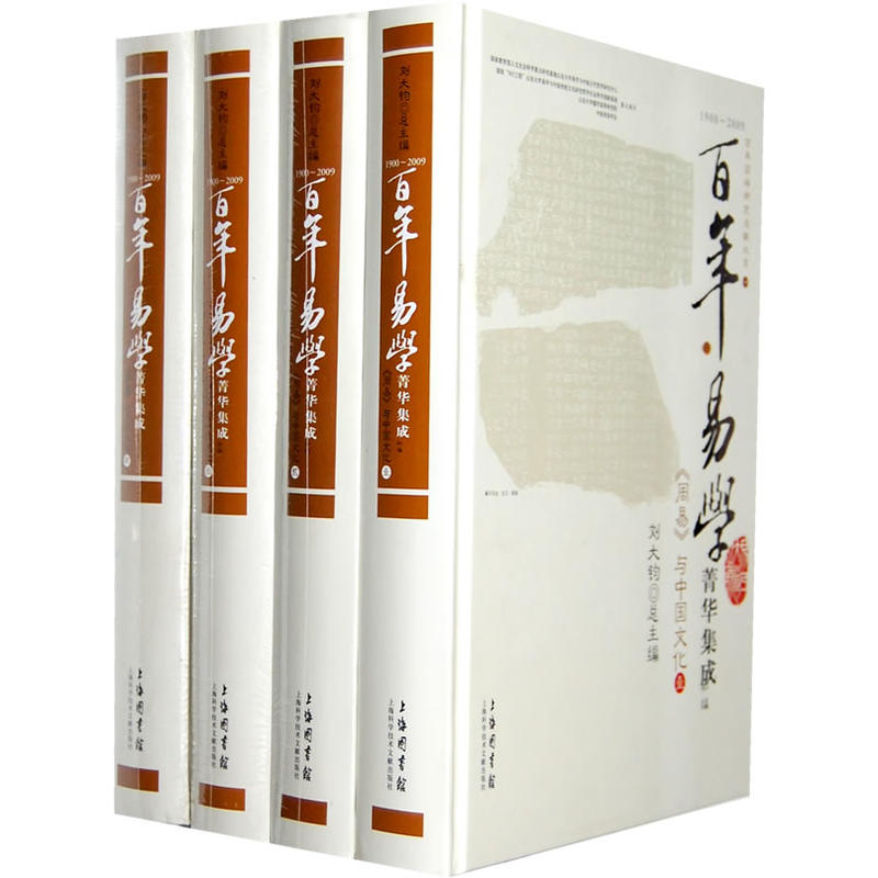 �����ס��c�Ї�(gu��)�Ļ���ȫ�ă�(c��)��