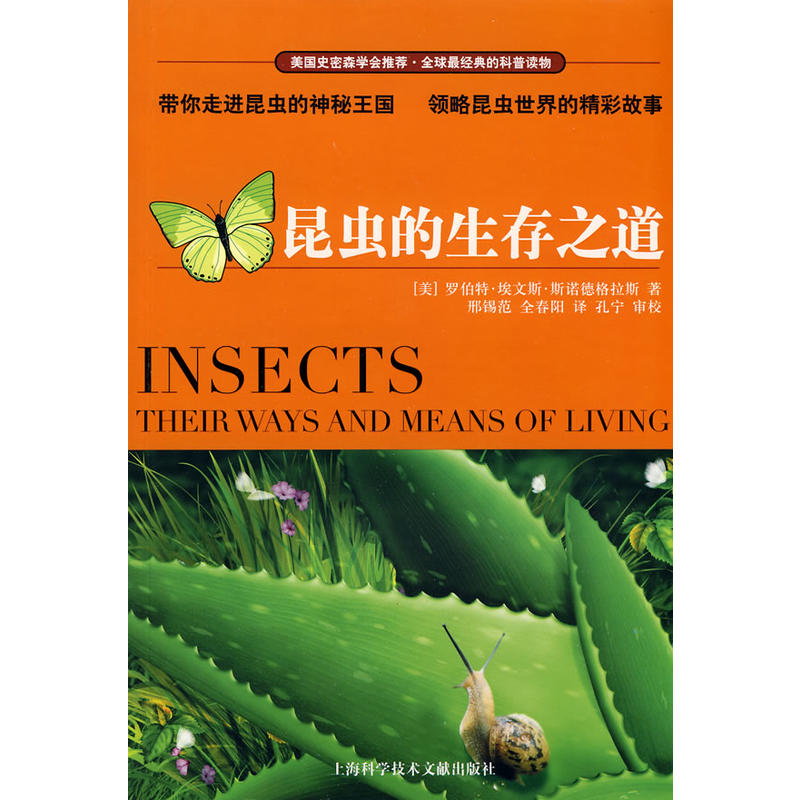 ���x(ch��ng)������֮��