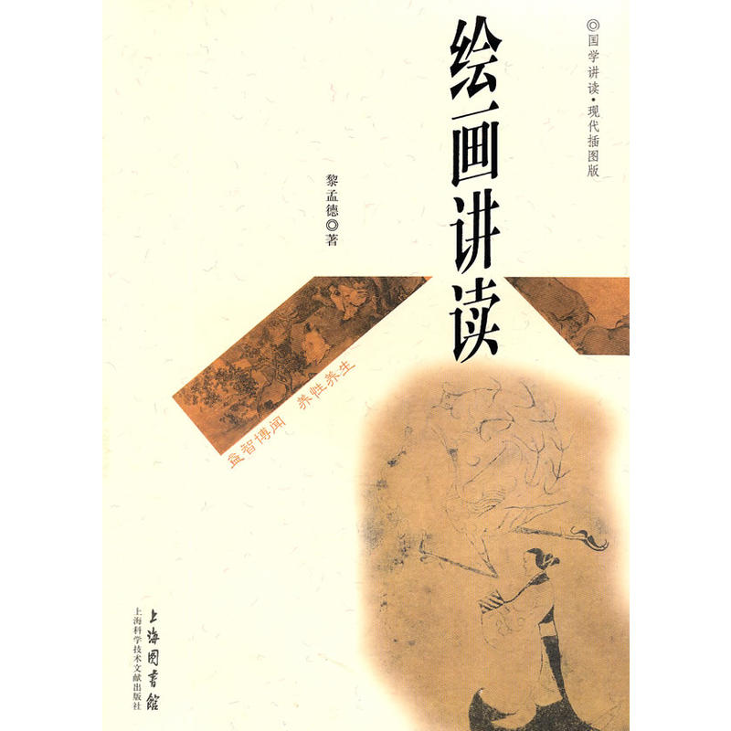 �L���v�x�������W(xu��)�v�x.�F(xi��n)����D��