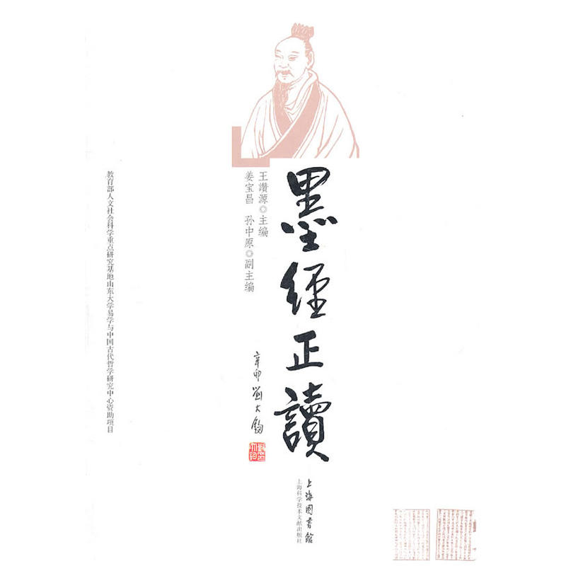 ī��(j��ng)���x