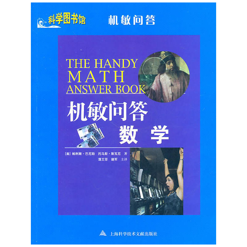 ��(sh��)�W(xu��)�����ƌW(xu��)�D��(sh��)�^�C(j��)��(w��n)��