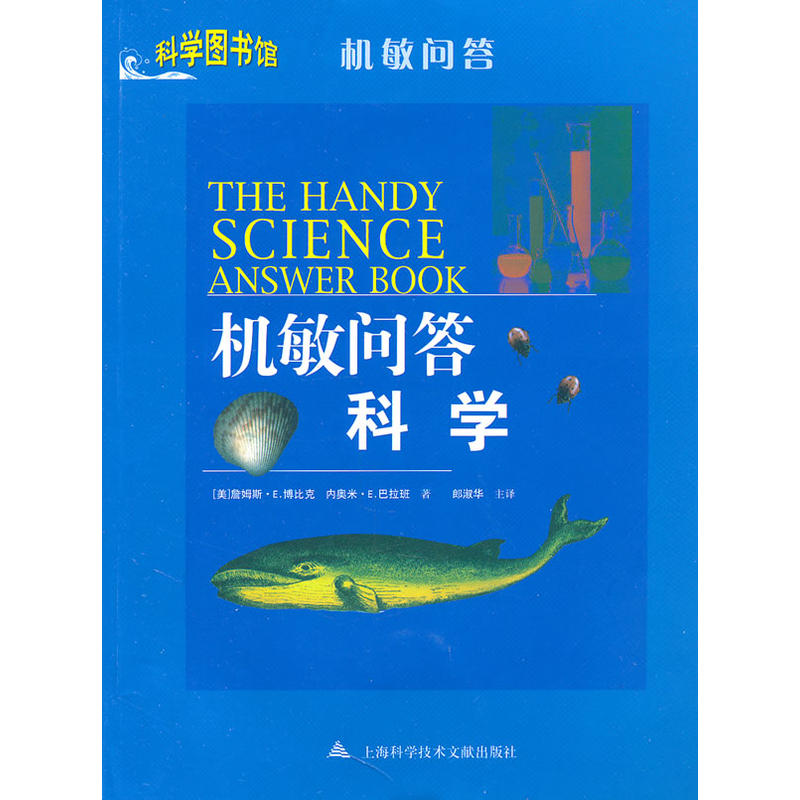 �ƌW(xu��)�����ƌW(xu��)�D��(sh��)�^�C(j��)��(w��n)��