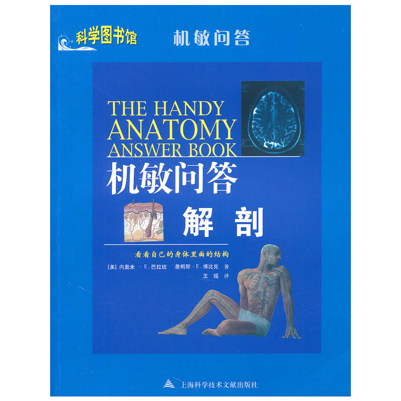 �C(j��)�􆖴���ʣ��ƌW(xu��)�D���^�C(j��)�􆖴�