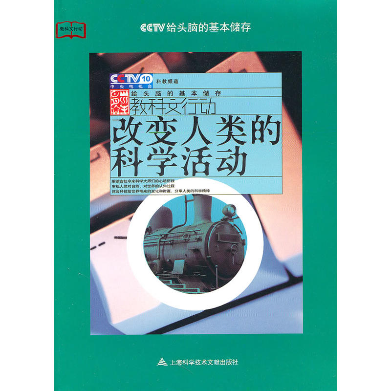 ��׃?n��i)�ĿƌW(xu��)���