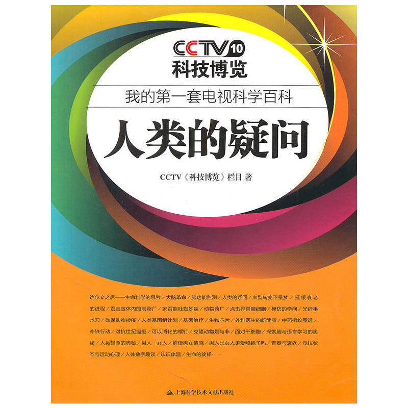 ����Ɇ�