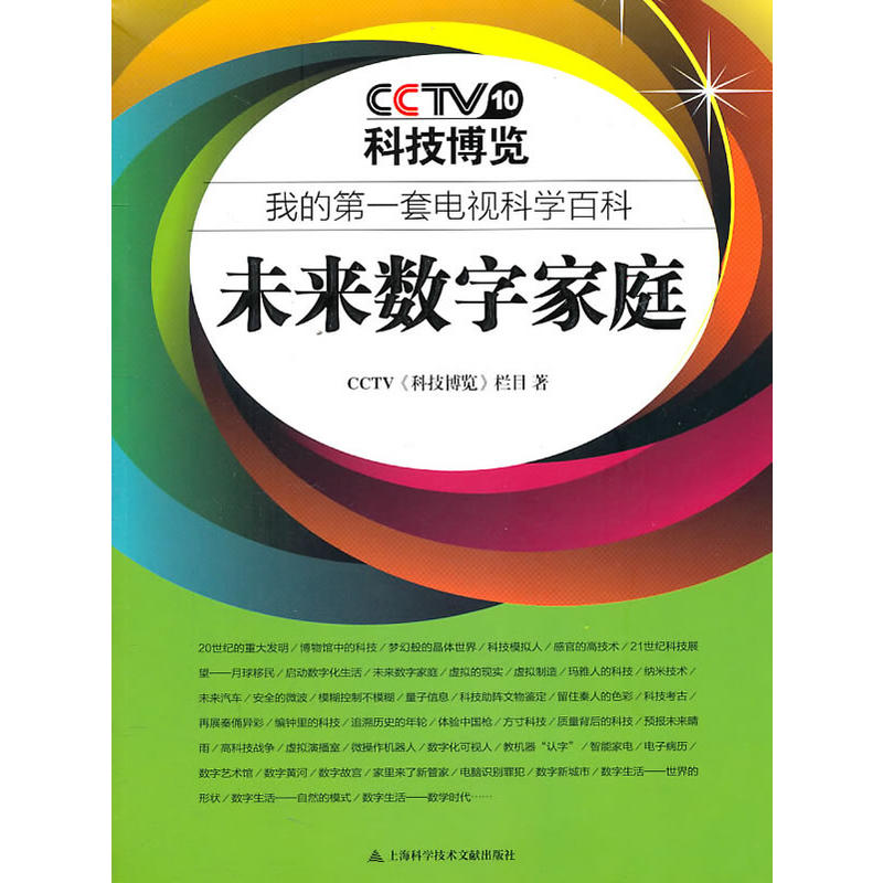 δ�픵(sh��)�ּ�ͥ