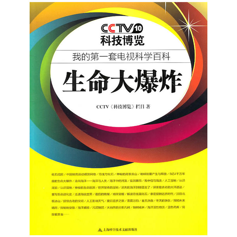 ������ը