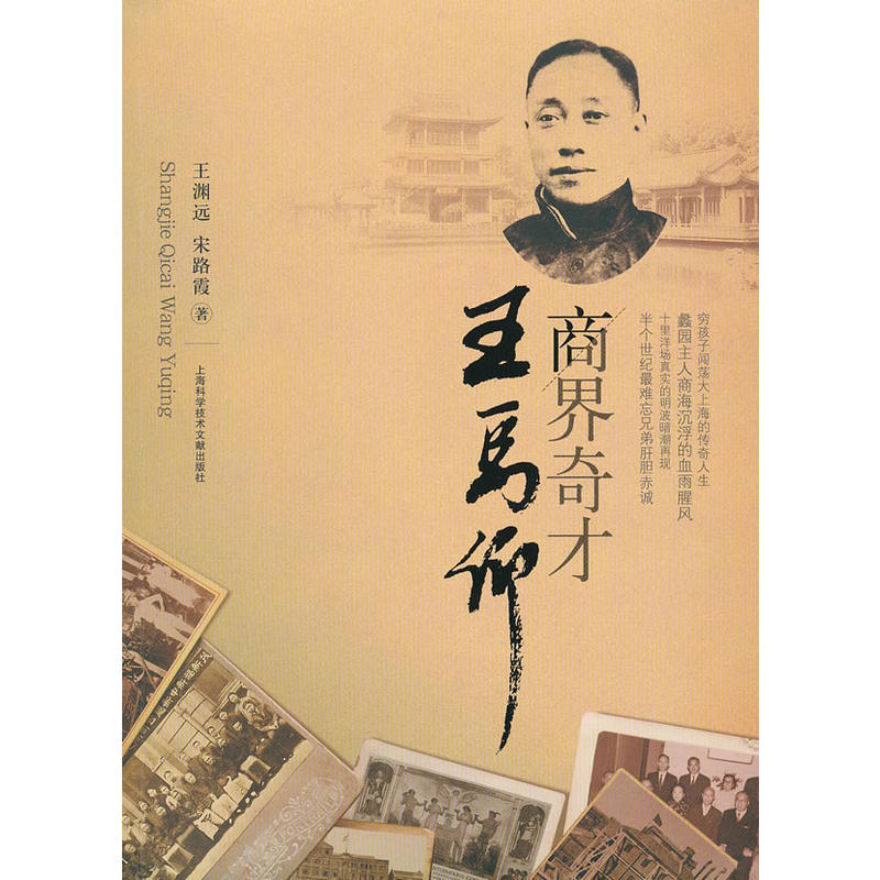 �̽����������