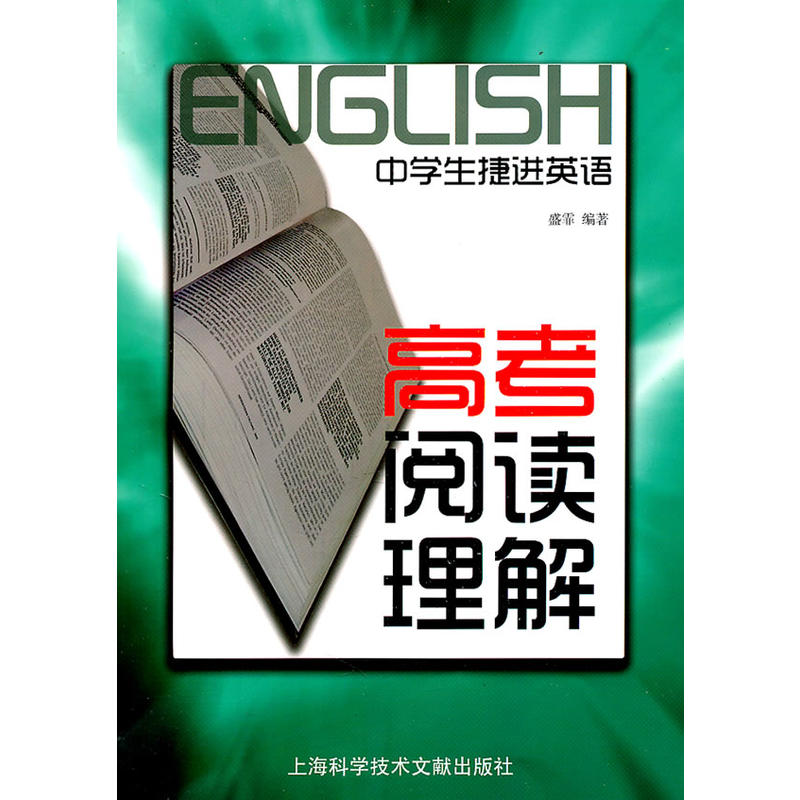 �ЌW(xu��)�����M(j��n)Ӣ�Z���߿���x����