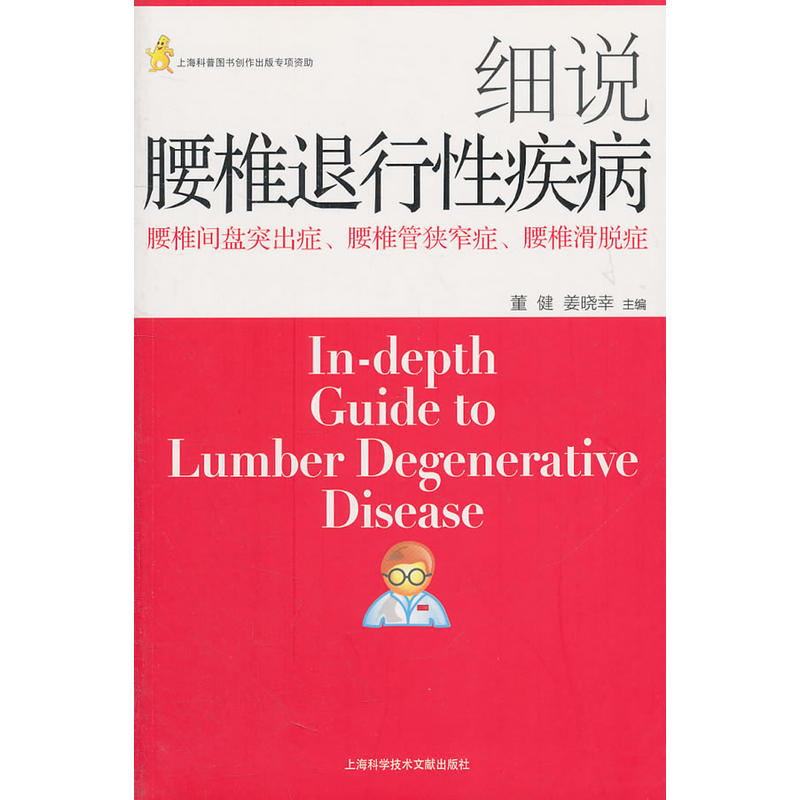 ��(x��)�f(shu��)��׵�����Լ���