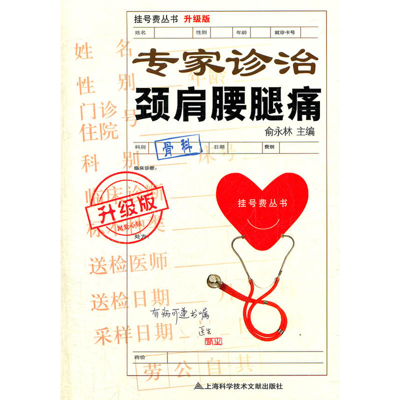 ��(zhu��n)���\���i������ʹ