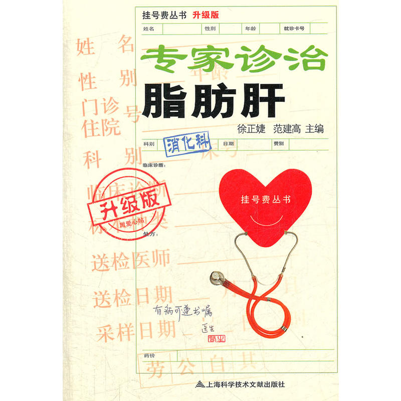 �����\��֬����