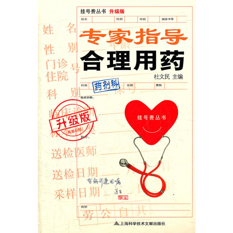 ����ָ��(d��o)������ˎ