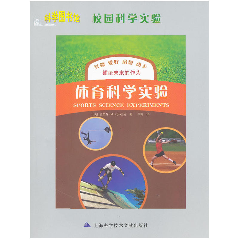 �w���ƌW��� �ƌW�D���^ У�@�ƌW���