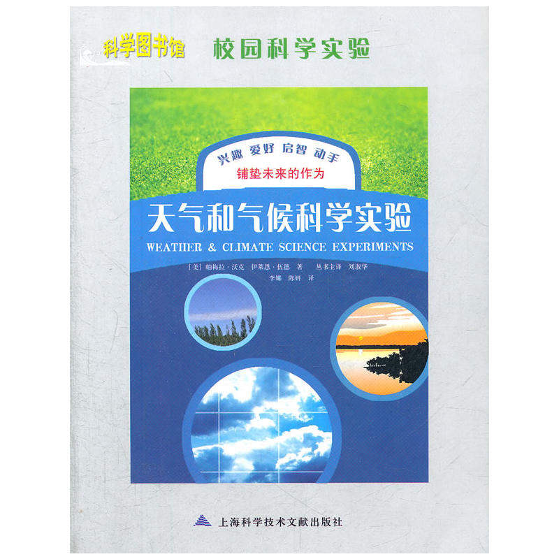 ���͚��ƌW���