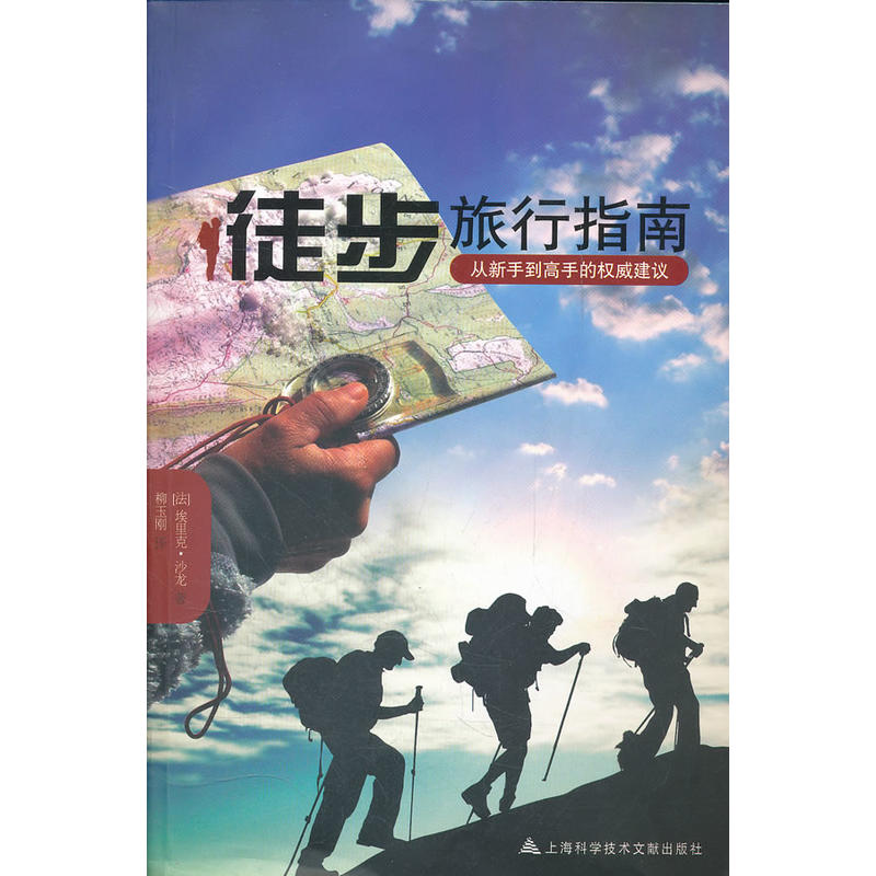 ͽ������ָ��