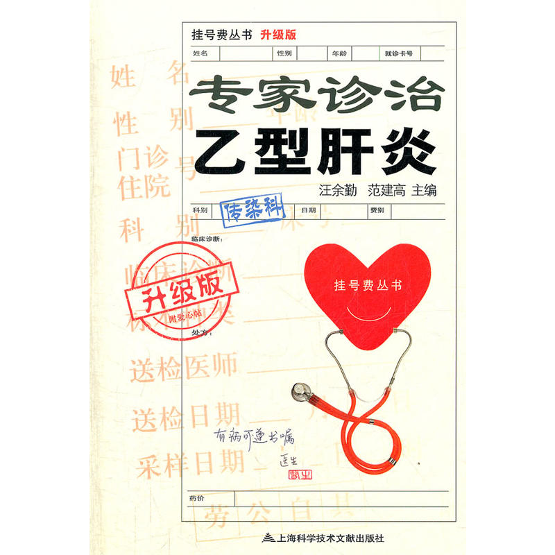 �����\�����͸���