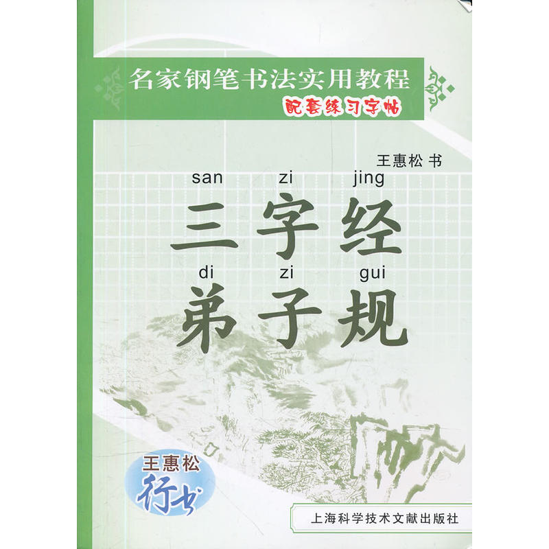 �������Е������ֽ�(j��ng)������Ҏ(gu��)