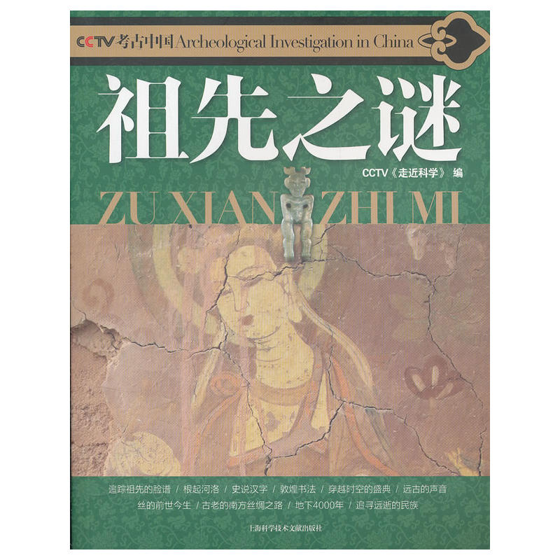 CCTV�����Ї�(gu��)������֮�i