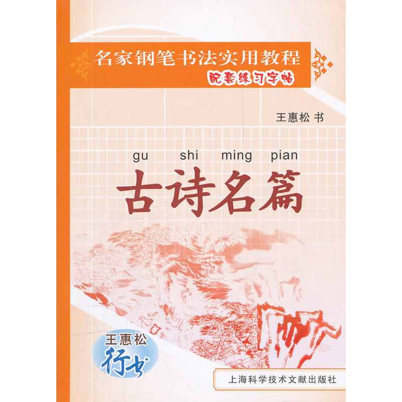 �������Е�����Ԋ��ƪ