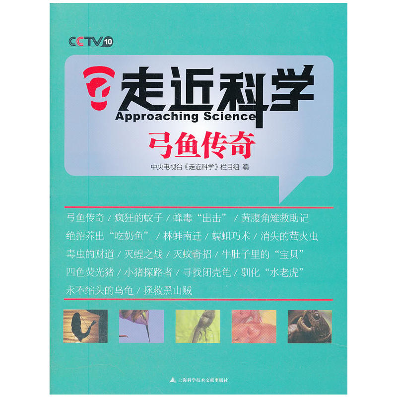 ���M�ƌW�����~����