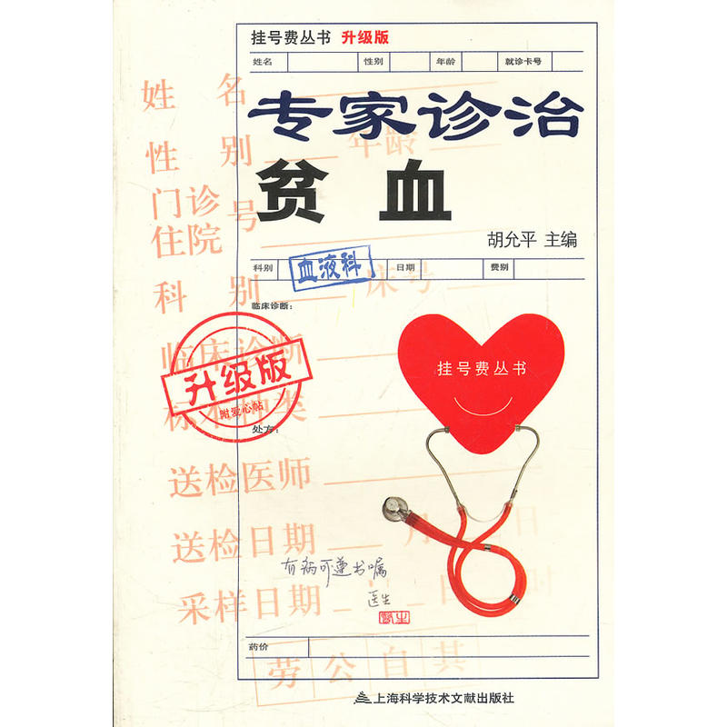 �����\��ؚѪ