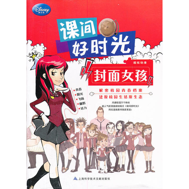 �n�g�Õr(sh��)�� ����Ů��