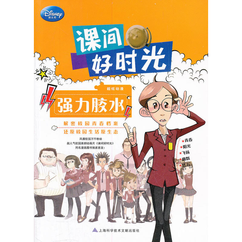 �n�g�Õr(sh��)�� ��(qi��ng)���zˮ