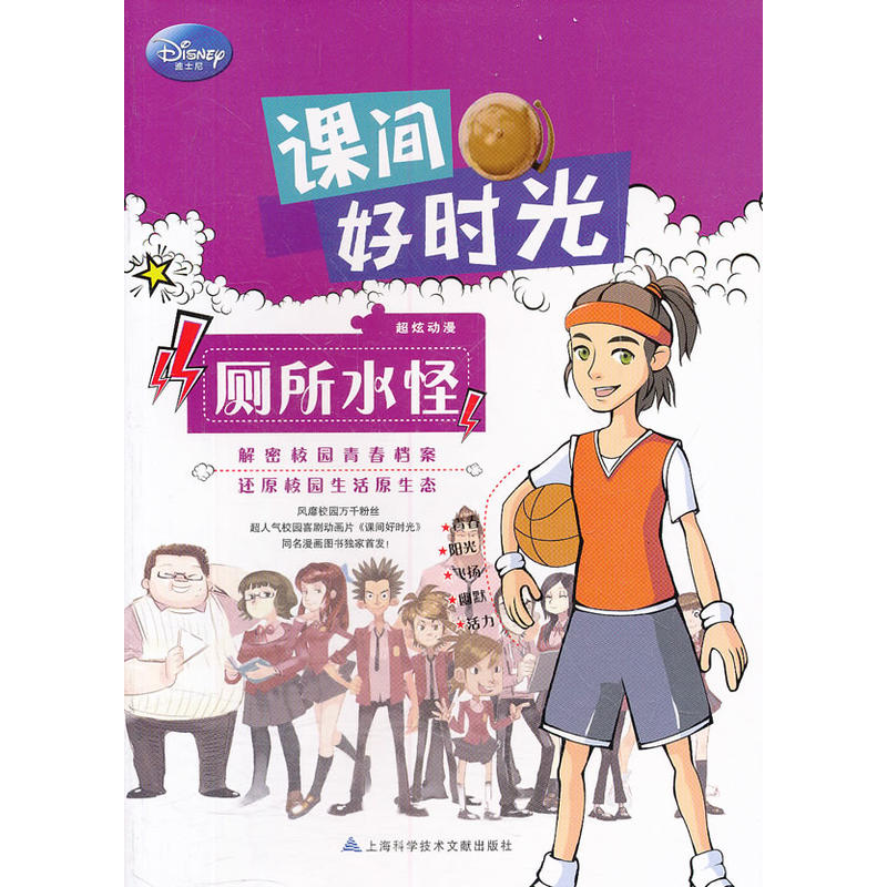 �n�g�Õr(sh��)�� ����ˮ��