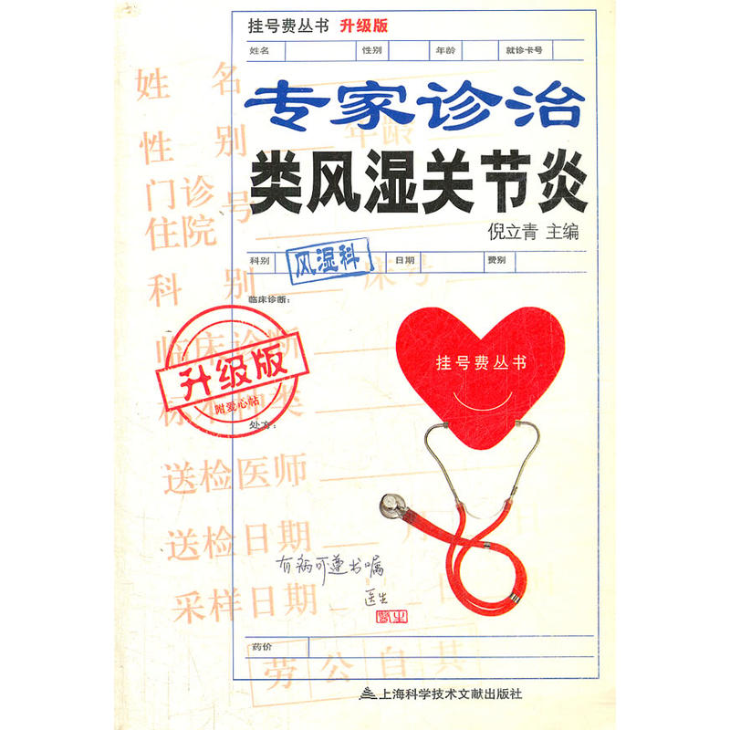 ����(j��)�棺�����\����L(f��ng)���P(gu��n)��(ji��)��