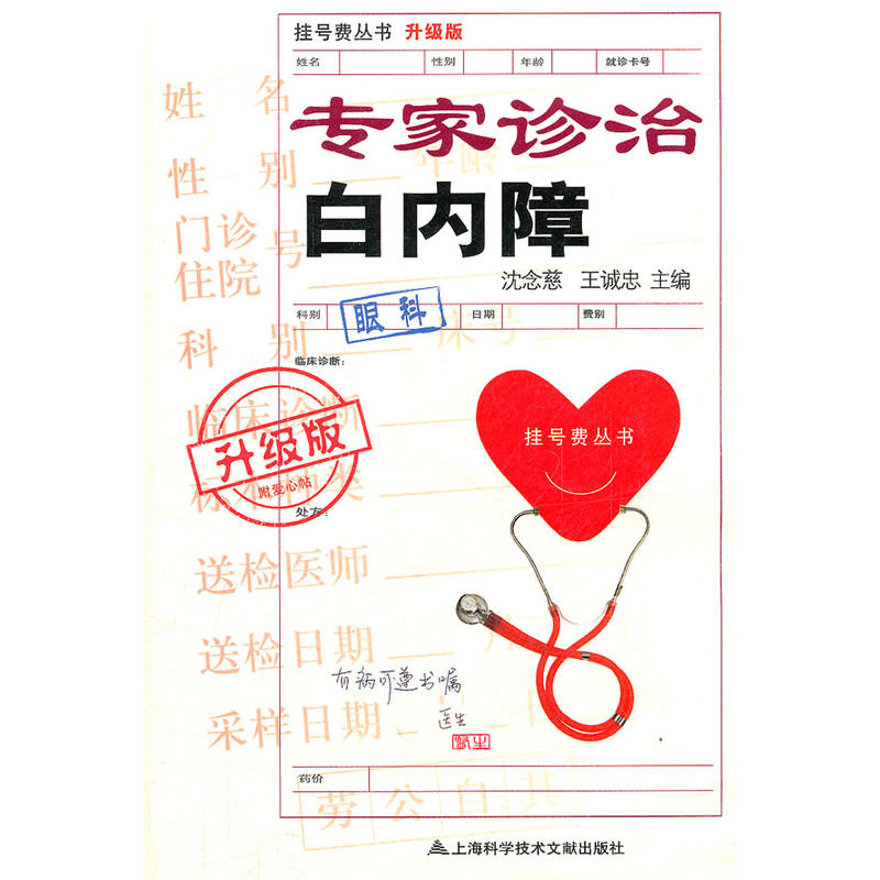 �����\�ΰ׃�(n��i)��