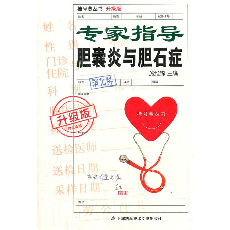 ����(j��)�� ����ָ��(d��o)19đ�����cđʯ�Y