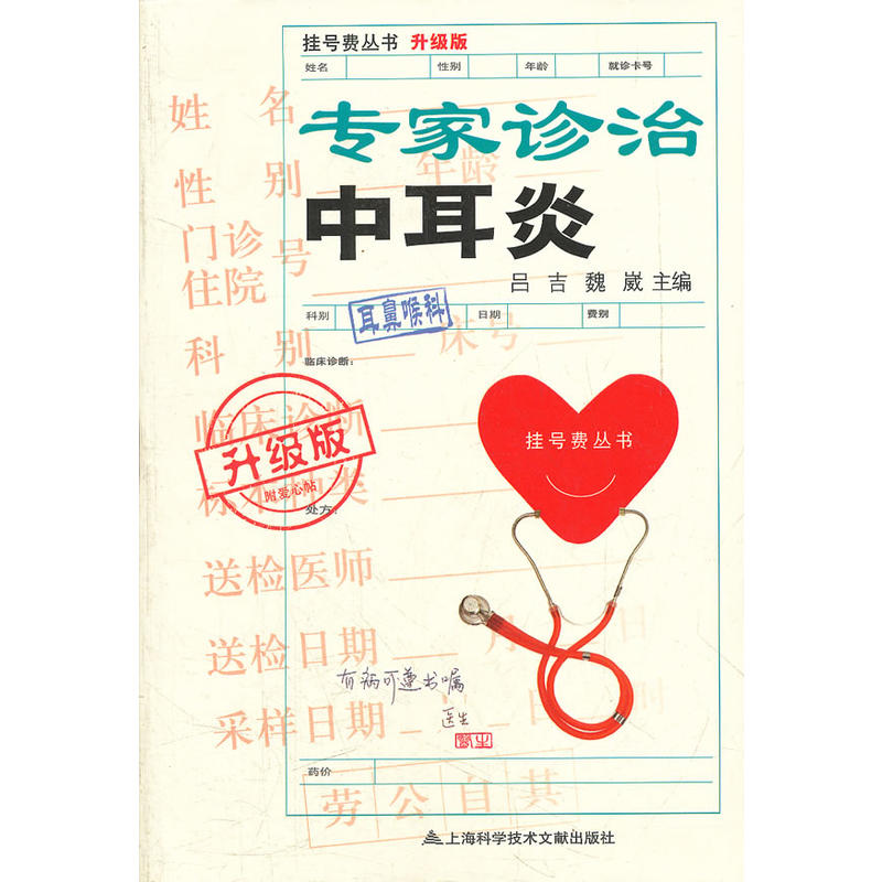 ����(j��)�棺�����\���ж���